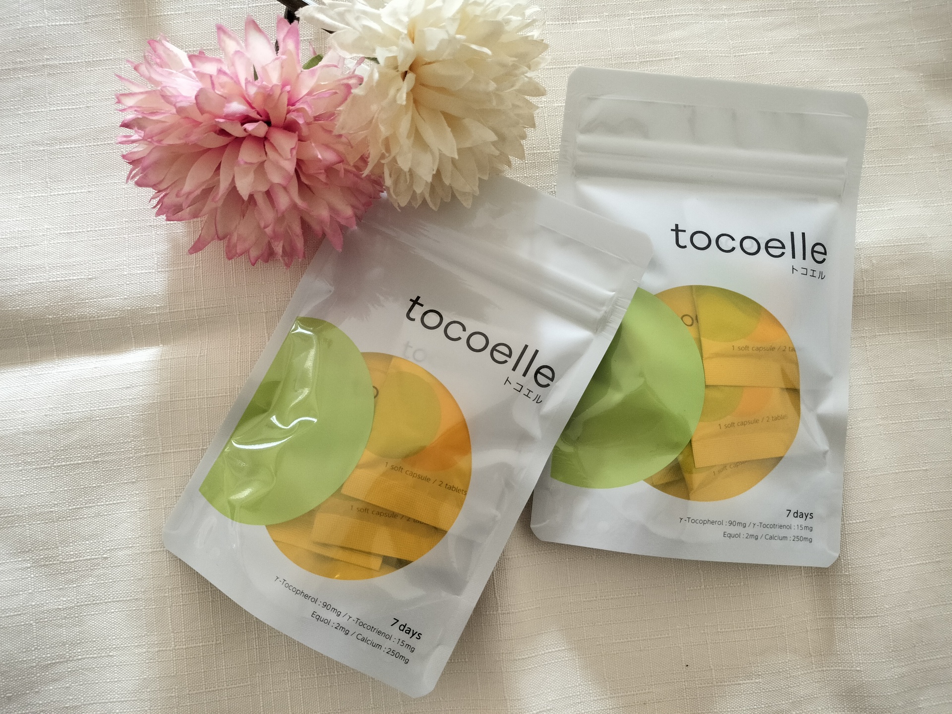 トコエル/大塚製薬/健康サプリメントを使ったクチコミ（1枚目）