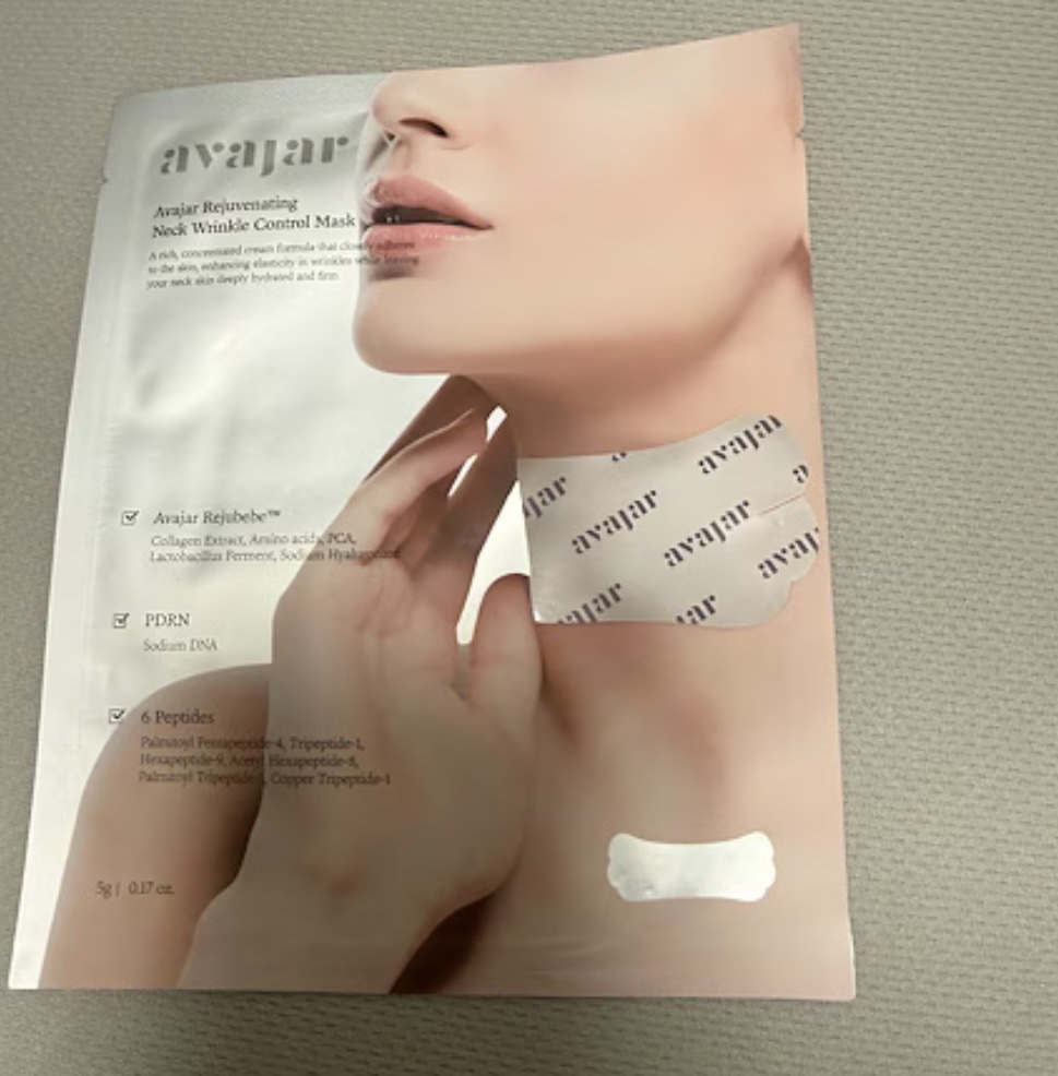リジュビネイティングネックリンクルコントロールマスク/avajar/ネック・デコルテケアを使ったクチコミ（1枚目）