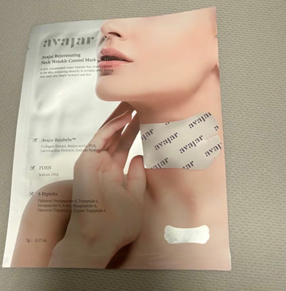 リジュビネイティングネックリンクルコントロールマスク/avajar/ネック・デコルテケアを使ったクチコミ(1枚目)