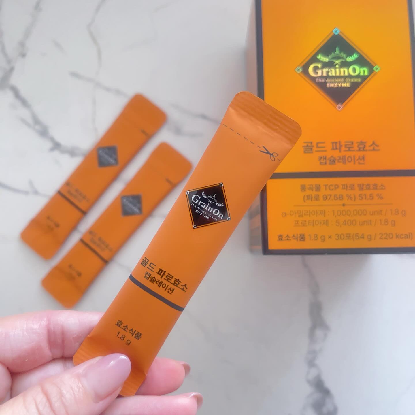 ゴールドファッロ酵素カプセレーション/Grain On/健康サプリメントを使ったクチコミ（3枚目）