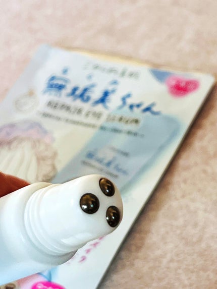 ごめんね素肌 無垢美ちゃんアイセラム/クリアターン/アイケア・アイクリームを使ったクチコミ(3枚目)