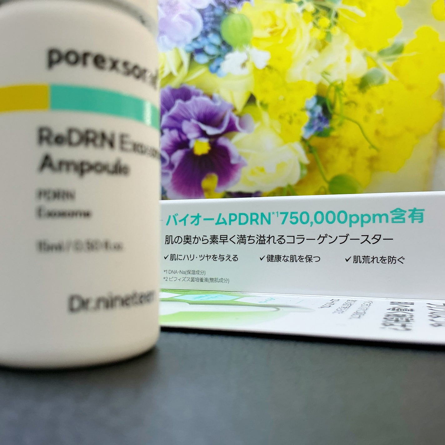 ReDRNエクソソームアンプル/Dr.nineteen/美容液を使ったクチコミ(8枚目)