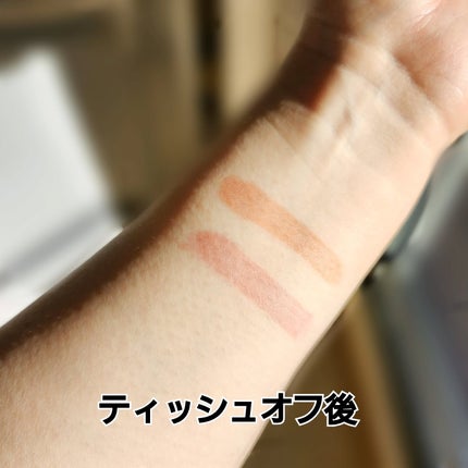 THIN GLOW TINT/BRAYE/口紅を使ったクチコミ(3枚目)