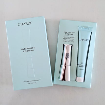 NMNプラスリフトアイクリーム/CHARDE/アイケア・アイクリームを使ったクチコミ(3枚目)