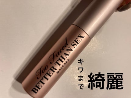 ベター ザン セックス マスカラ/Too Faced/マスカラを使ったクチコミ(1枚目)