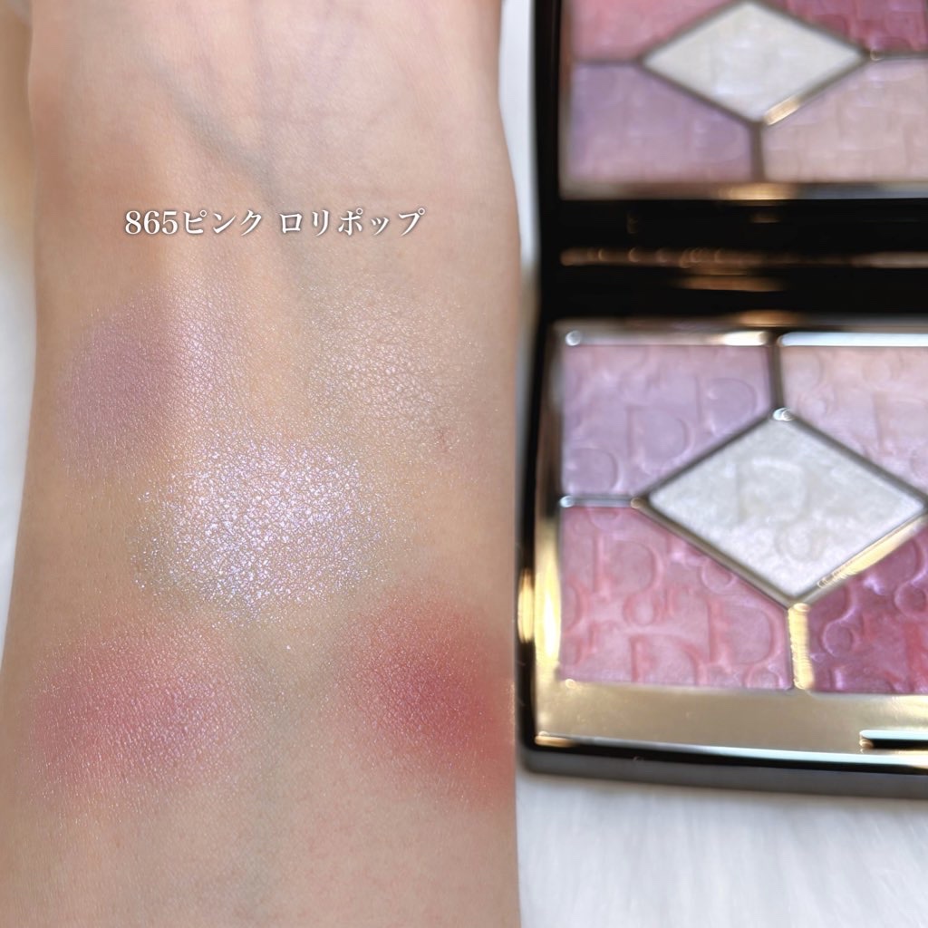 ディオールショウ サンク クルール（スプリング コレクション 2026 限定品）/Dior/アイシャドウを使ったクチコミ（3枚目）