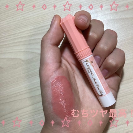 クリームチーク/キャンメイク/ジェル・クリームチークを使ったクチコミ(6枚目)