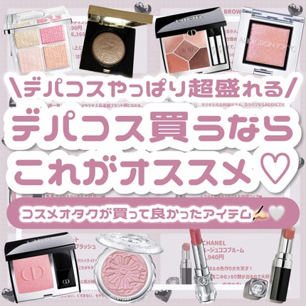 エレガンス モデリング カラーベース/Elégance/化粧下地を使ったクチコミ(1枚目)