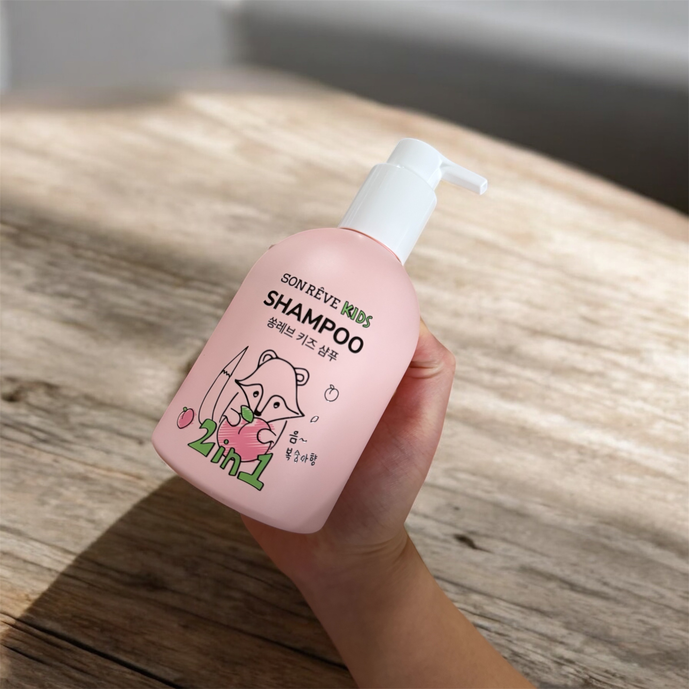 キッズツーインワンシャンプー/SONREVE/シャンプー・コンディショナーを使ったクチコミ（2枚目）