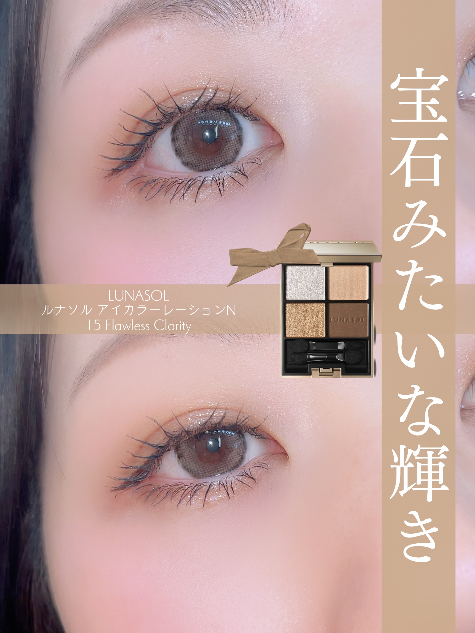 カールフィックスマスカラ/ETUDE/マスカラを使ったクチコミ（1枚目）