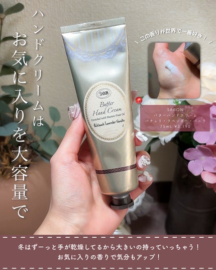 モアリップ N (医薬品)/資生堂薬品/その他を使ったクチコミ(8枚目)