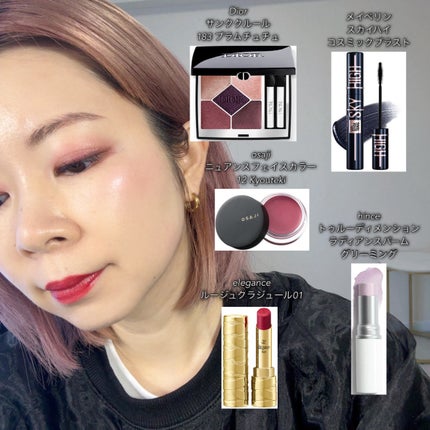 スカイハイ コスミックブラスト/MAYBELLINE NEW YORK/マスカラを使ったクチコミ(2枚目)