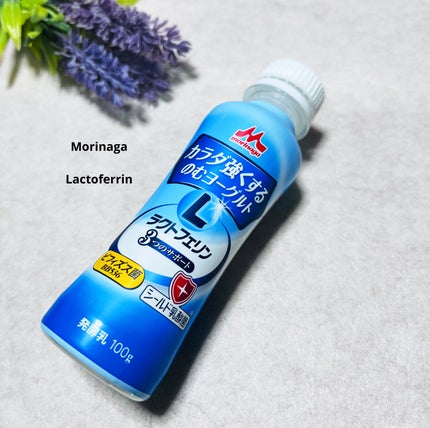 カラダ強くするのむヨーグルト/森永乳業/飲むヨーグルトを使ったクチコミ(1枚目)