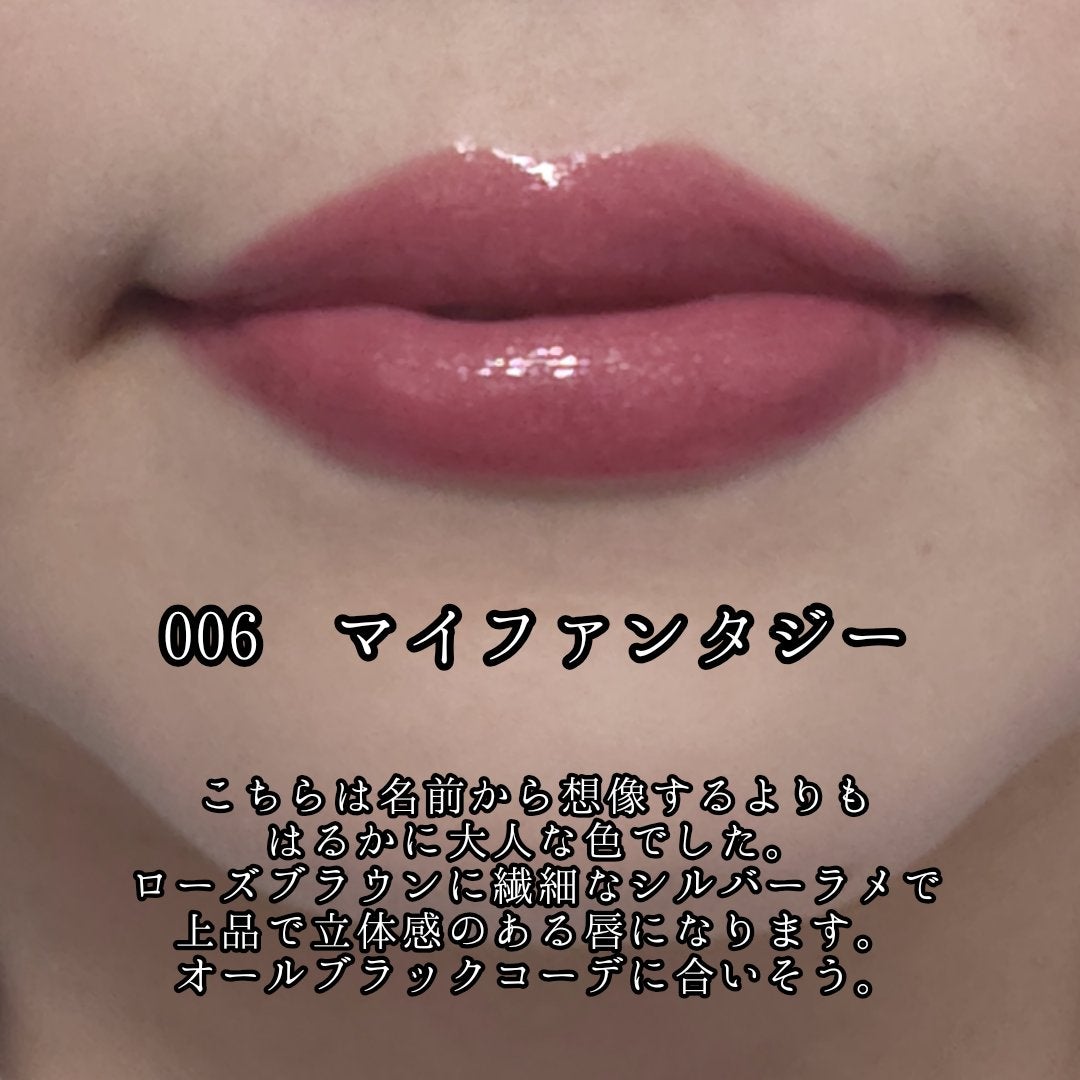 レブロン スーパー ラストラス デューイ シャイン リップスティック/REVLON/口紅を使ったクチコミ(6枚目)