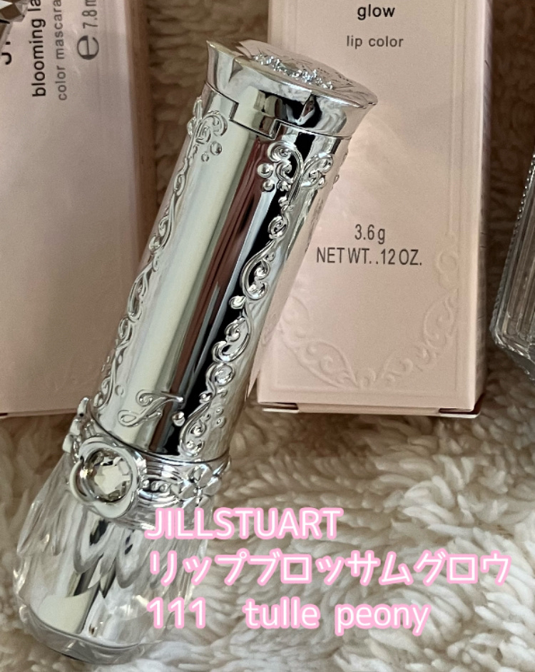ジルスチュアート　リップブロッサム グロウ/JILL STUART/口紅を使ったクチコミ（1枚目）