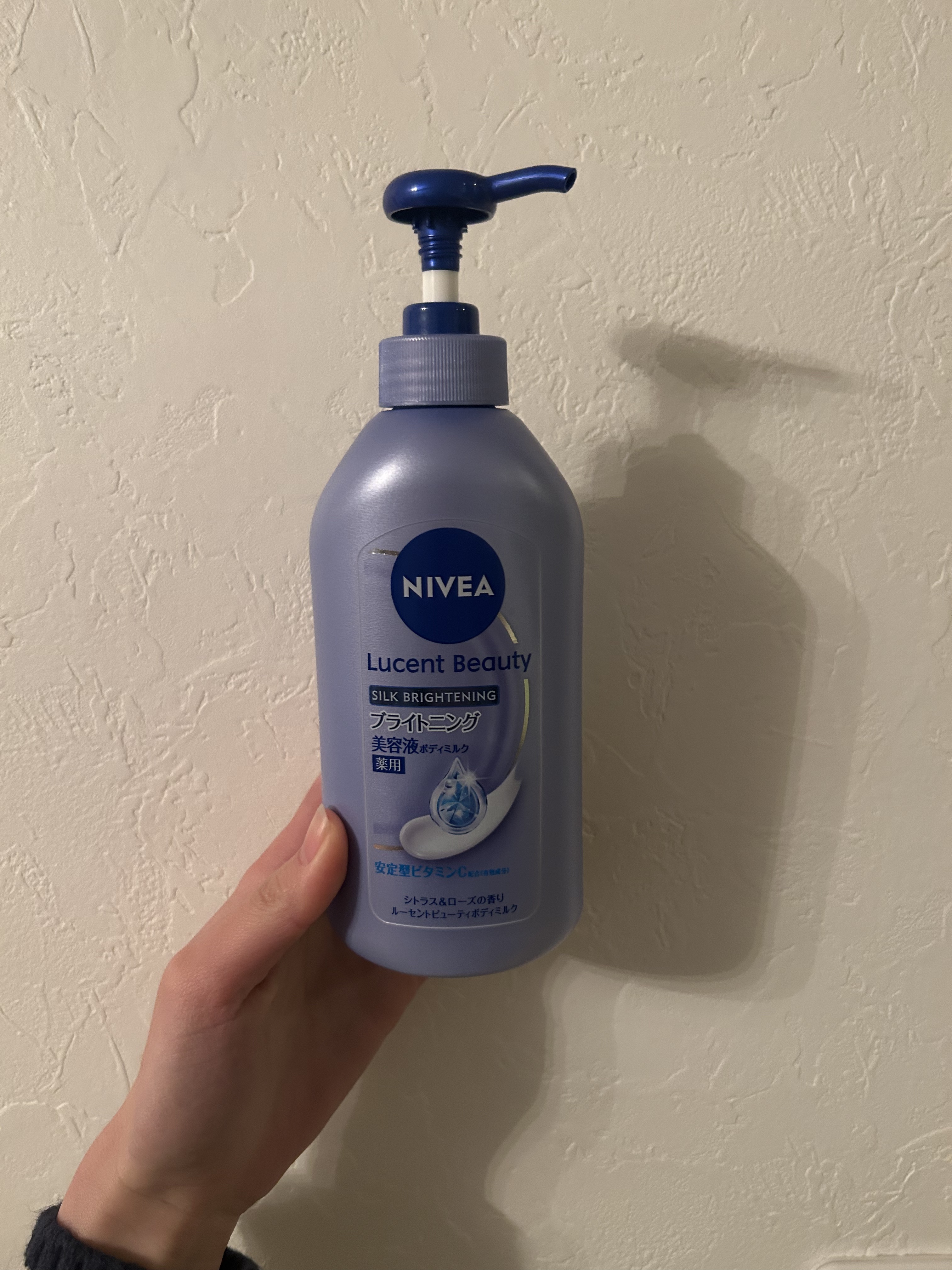 プレミアムボディミルク ホワイトニング【医薬部外品】		/ニベア/ボディミルクを使ったクチコミ（1枚目）