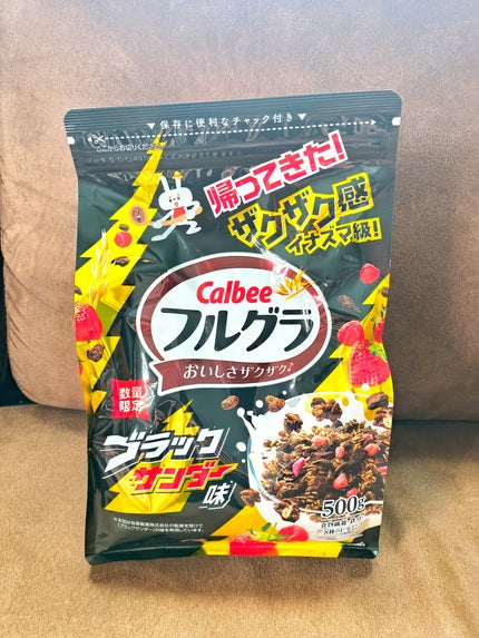 フルグラ®/カルビー/グラノーラを使ったクチコミ(1枚目)