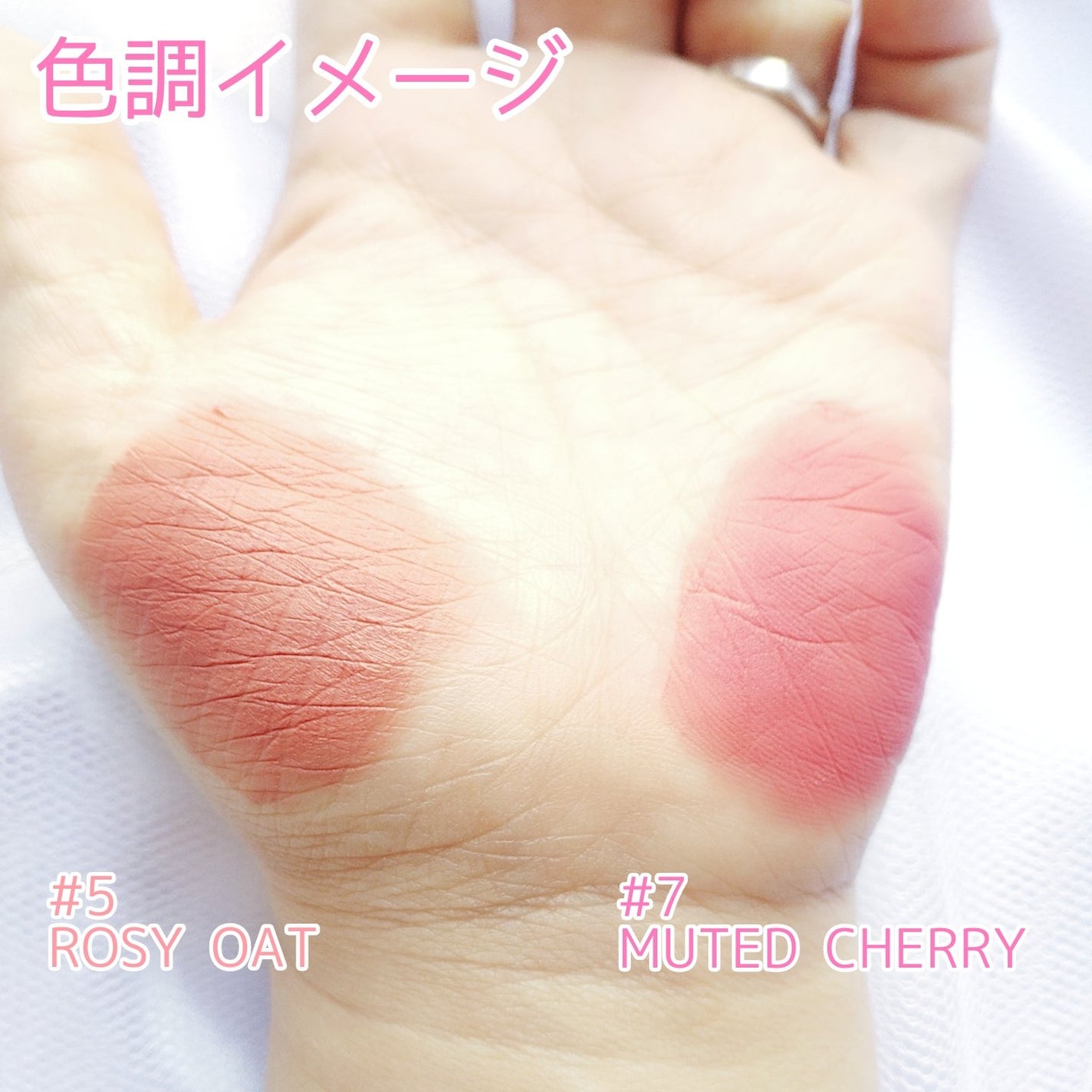 スウェイリップベルベット/too cool for school/リップティントを使ったクチコミ(2枚目)