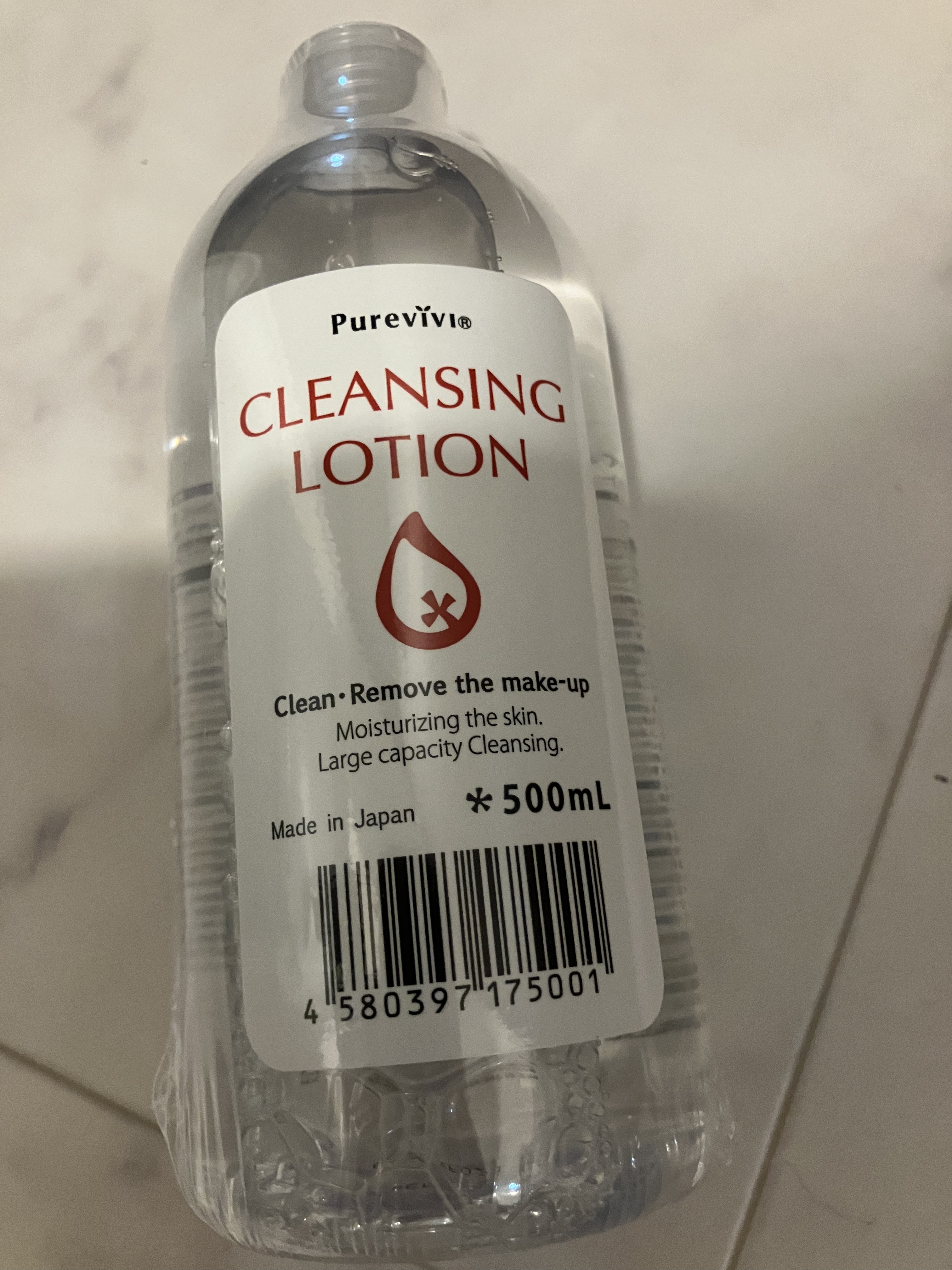 ピュアヴィヴィ クレンジングローションのクチコミ「 ピュアヴィヴィのクレンジングローションを初めて購入してみました。

ファンデーションも、マス.....」（1枚目）