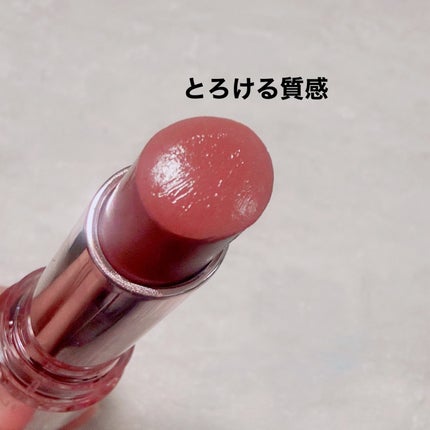 ラスティンググロスリップN/CEZANNE/口紅・グロス・リップライナー・リップケアを使ったクチコミ(2枚目)