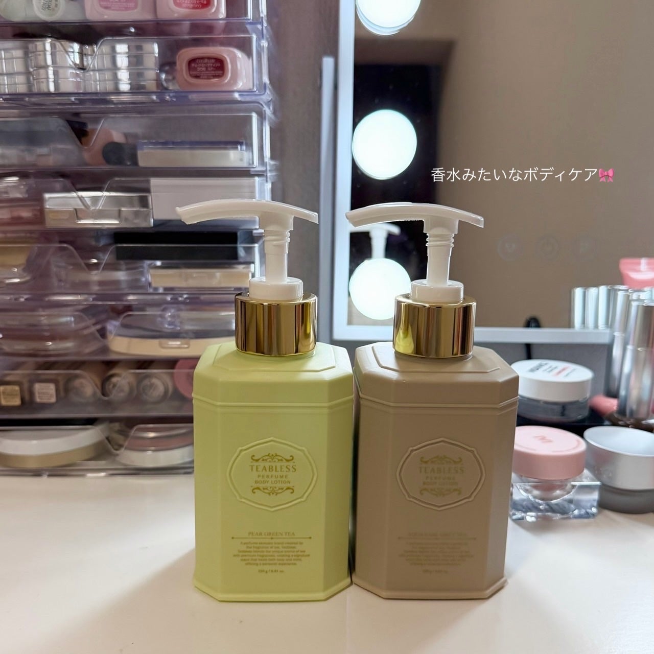 アンティークローション/TEABLESS/化粧水を使ったクチコミ(4枚目)