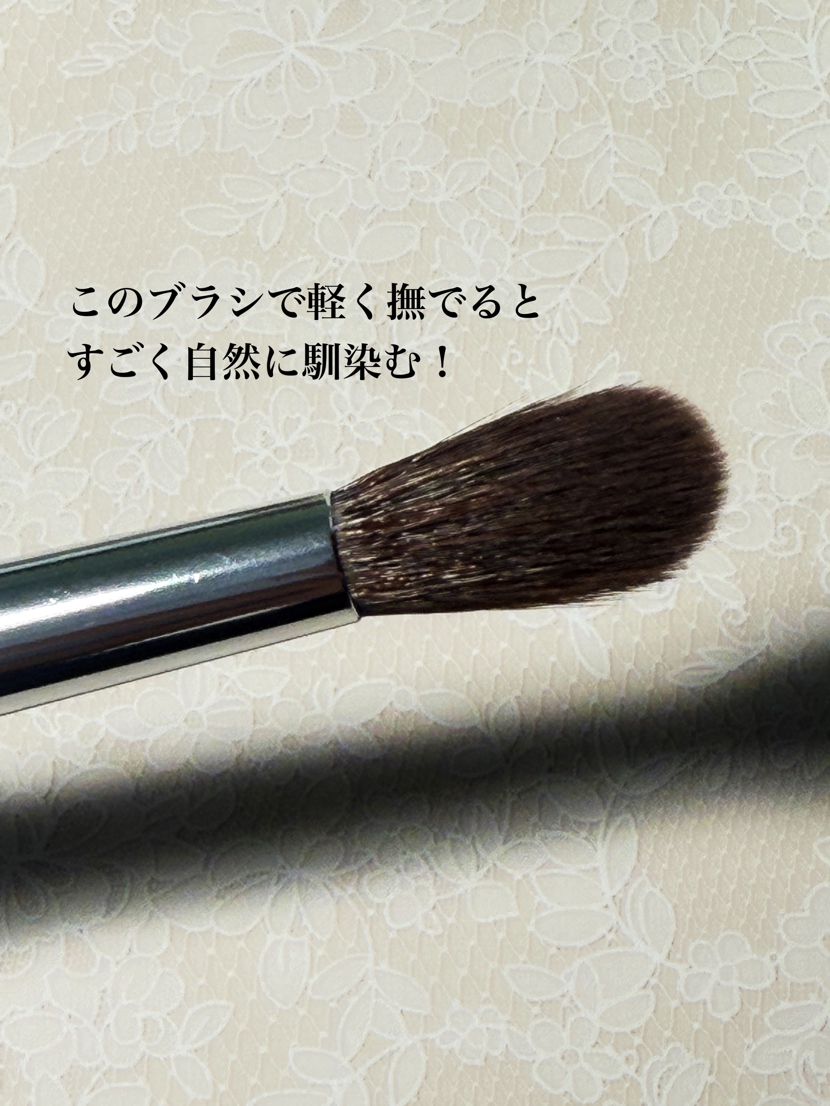 コンシールブレンダーパレット/LUNA/パレットコンシーラーを使ったクチコミ（3枚目）