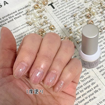 Gelée by Decorative Nail / ジェリーバイデコラティブネイル/SHOBIDO/ジェルネイルを使ったクチコミ(3枚目)