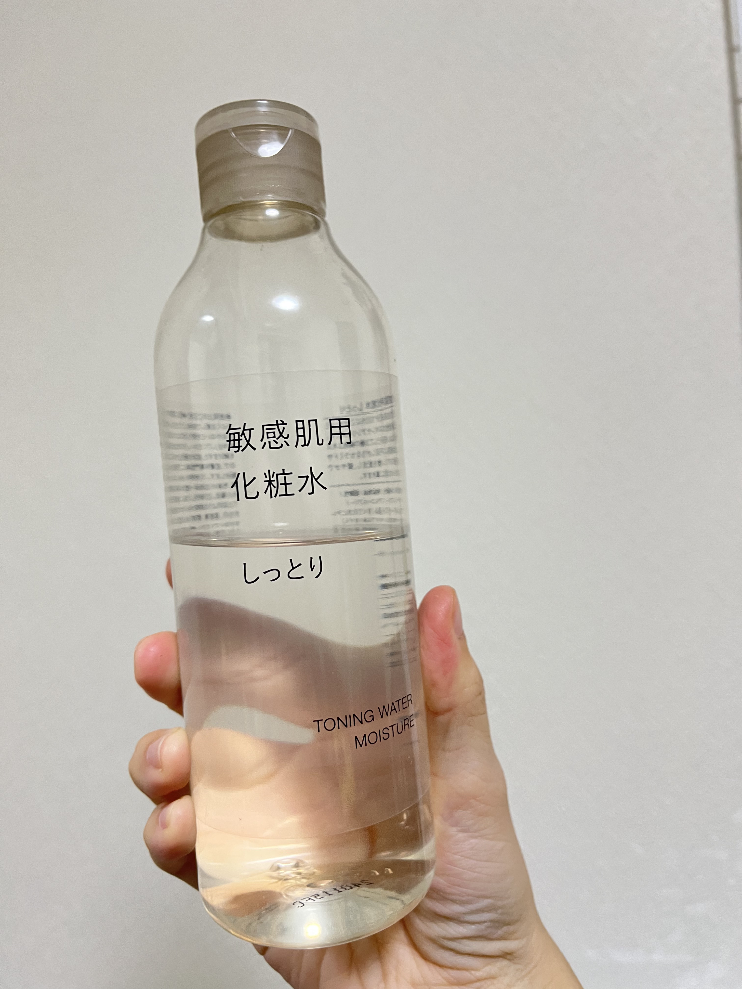 敏感肌用化粧水　しっとり/無印良品/化粧水を使ったクチコミ（1枚目）