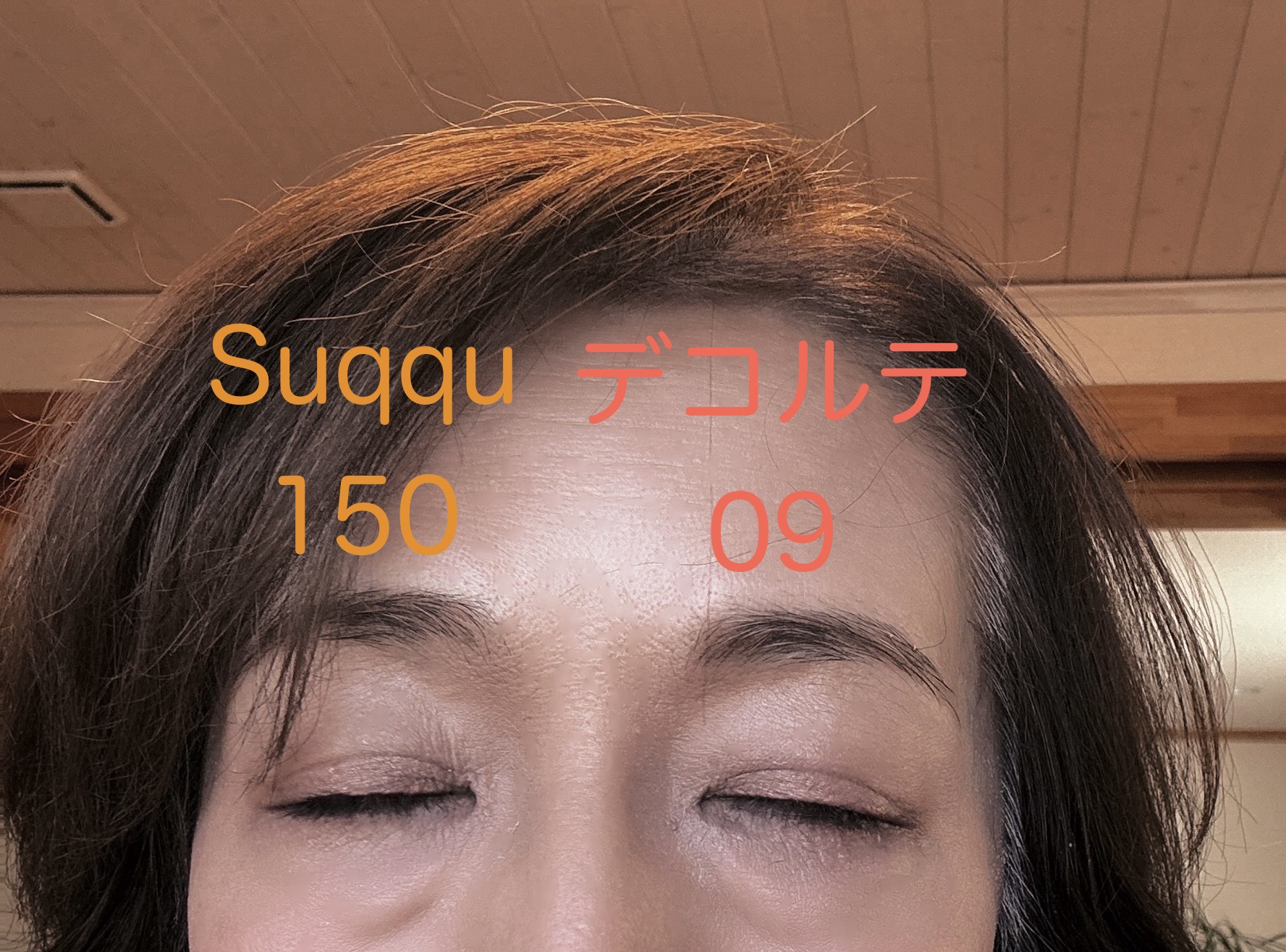 スキンシャドウ デザイニング パレット/DECORTÉ/アイシャドウパレットを使ったクチコミ（3枚目）