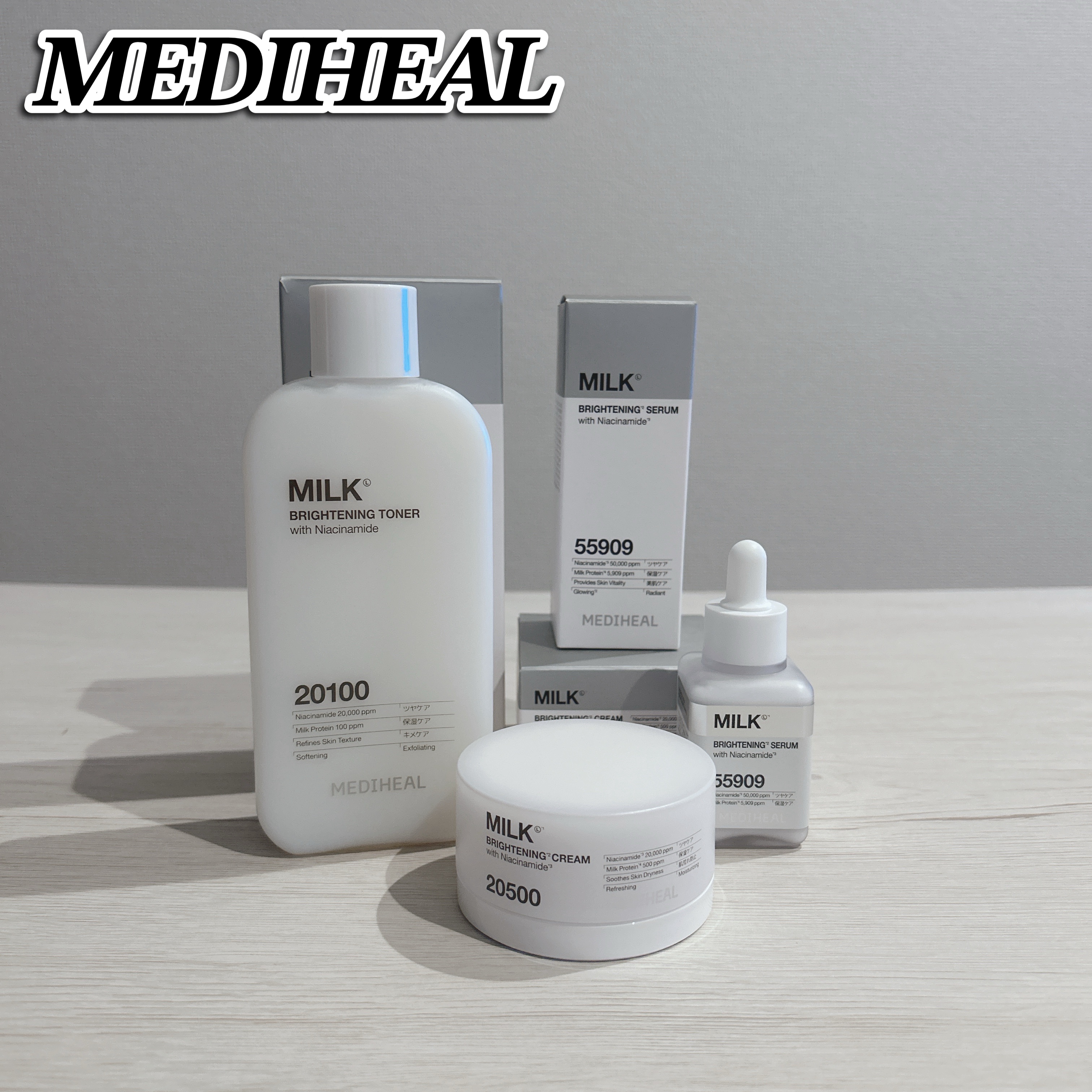 ミルクブライトニングトナー/MEDIHEAL/化粧水を使ったクチコミ（1枚目）