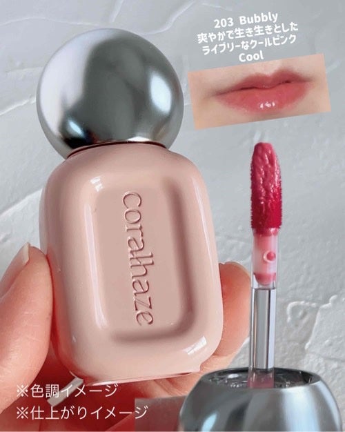 デュー ドロップ ティント/Coralhaze/リップティントを使ったクチコミ(1枚目)