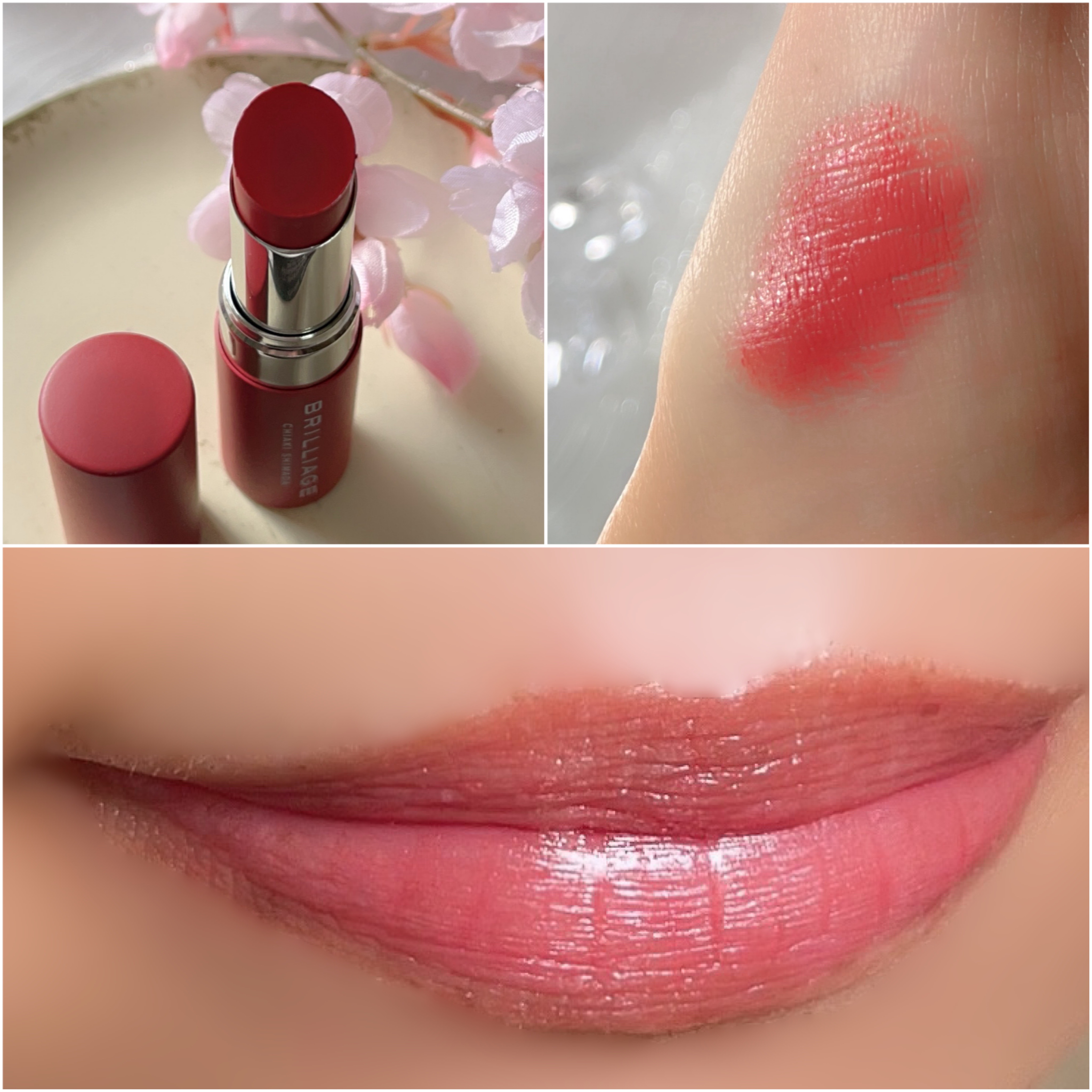 ボリューミー　フィルムリップバーム/ブリリアージュ/リップバームを使ったクチコミ（3枚目）