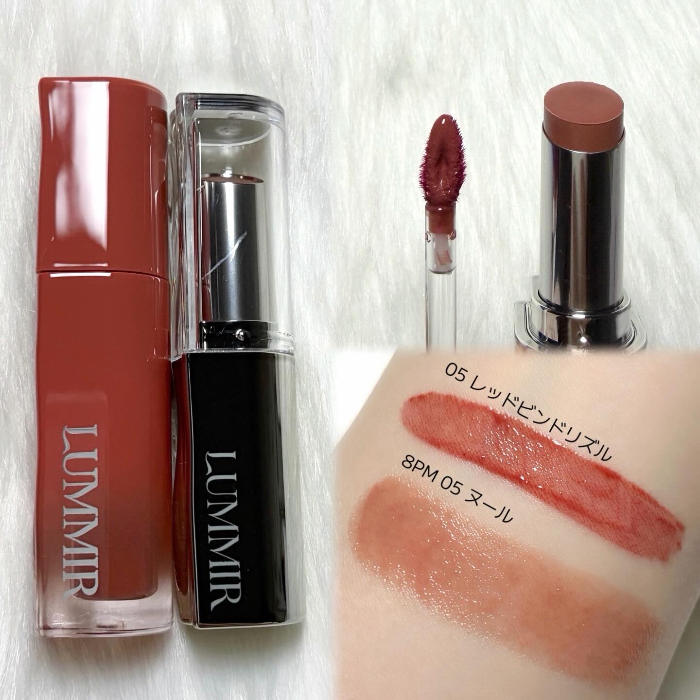 MELTING FIT SHINE BALM 05 NUR/ルミル/口紅を使ったクチコミ（2枚目）