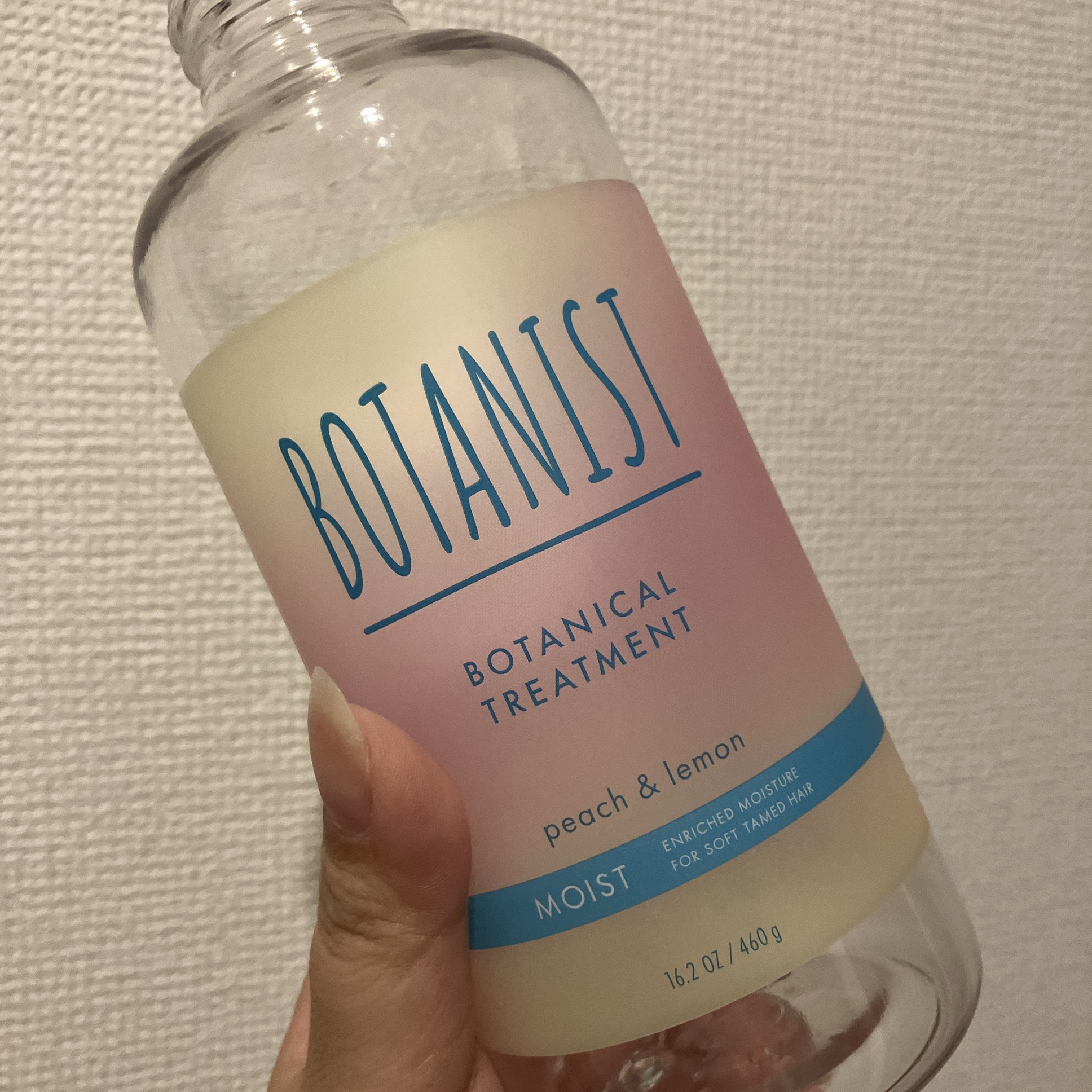 ボタニカルシャンプー/トリートメント アイスピーチレモネードの香り(モイスト)/BOTANIST/シャンプー・コンディショナーを使ったクチコミ（1枚目）