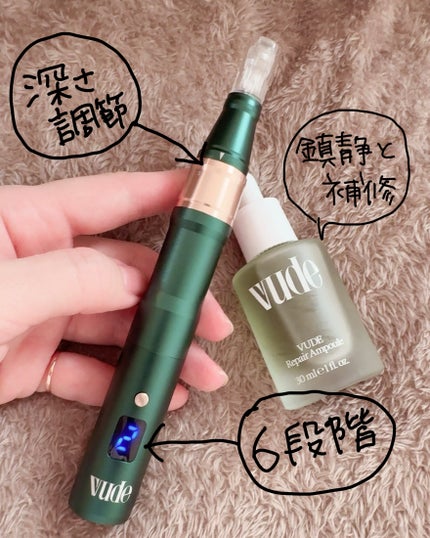 を使ったクチコミ(1枚目)