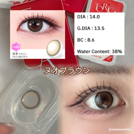 ðãããããïŸïœ«ïŸïŸïŸ on LIPS ã#PRïŒTORICAãªãŒããŒã¡ã€ãåä¹±èŠçšã«ã©ã³ã³å±ããïŒã..ãïŒ3æç®ïŒ