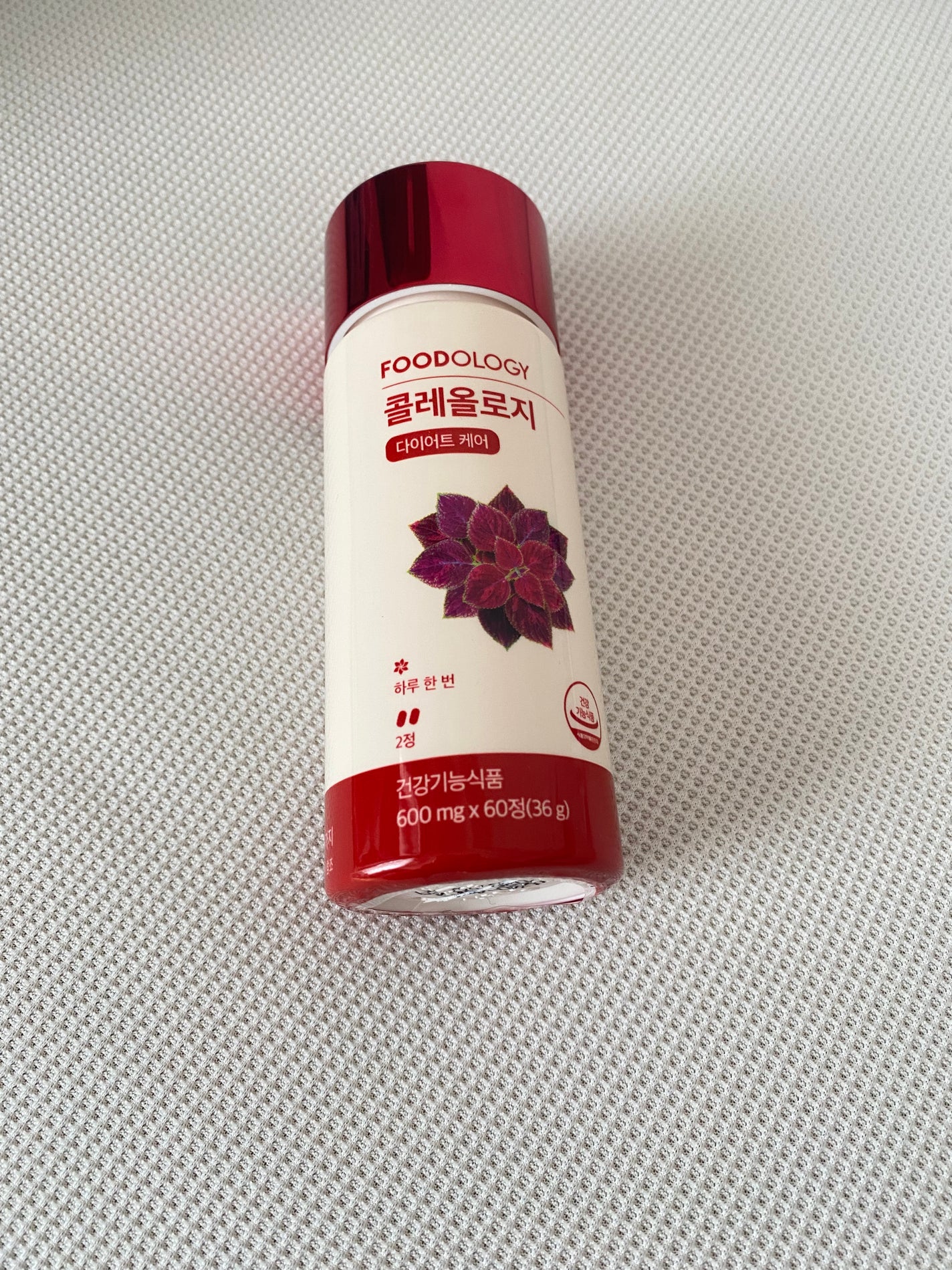 コレオロジー/FOODOLOGY/ボディサプリメントを使ったクチコミ(1枚目)