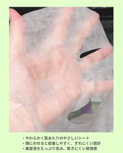 ã䜿ã£ãã¯ãã³ãïŒ3æç®ïŒ