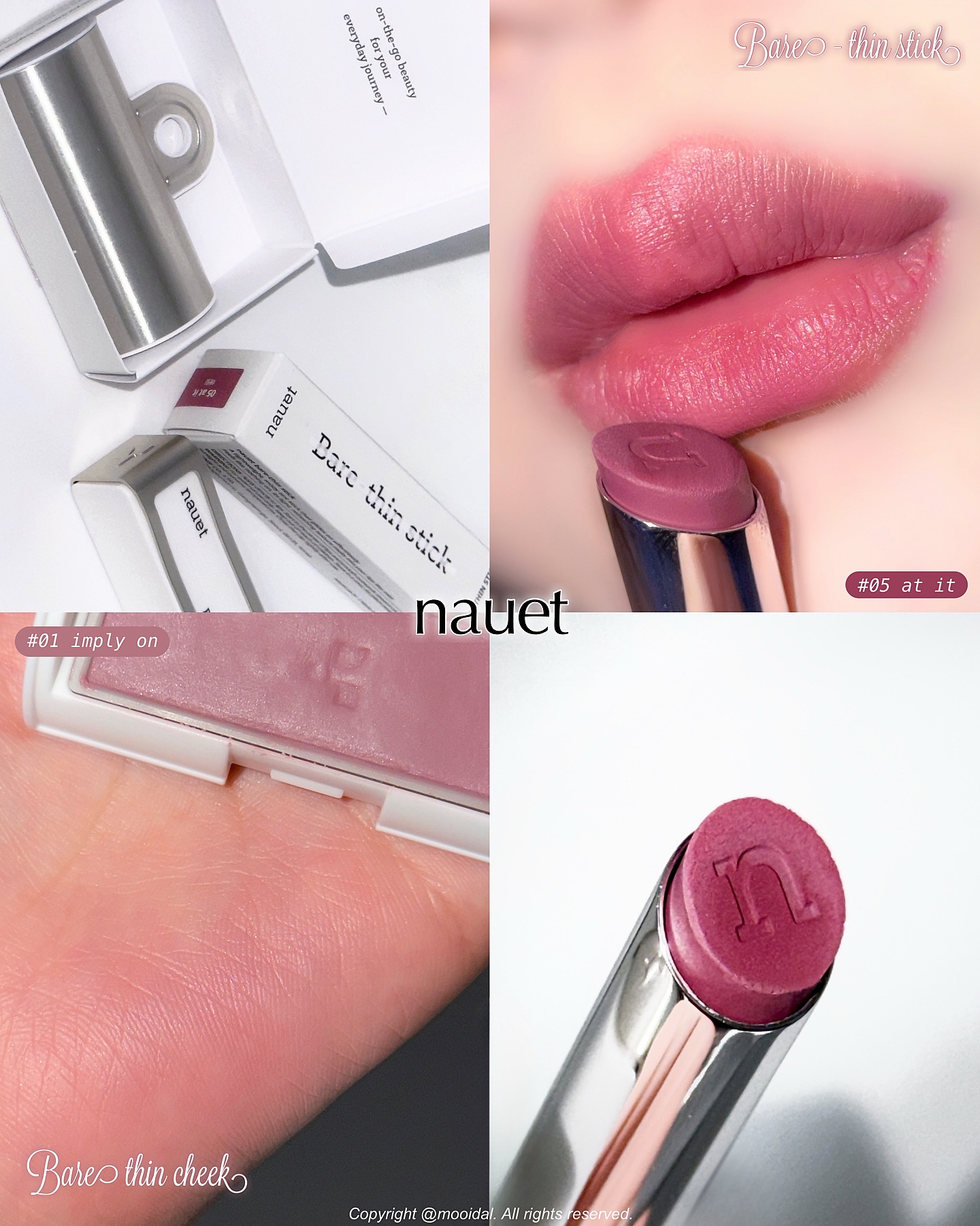 ベアシンスティック/nauet/口紅を使ったクチコミ（1枚目）