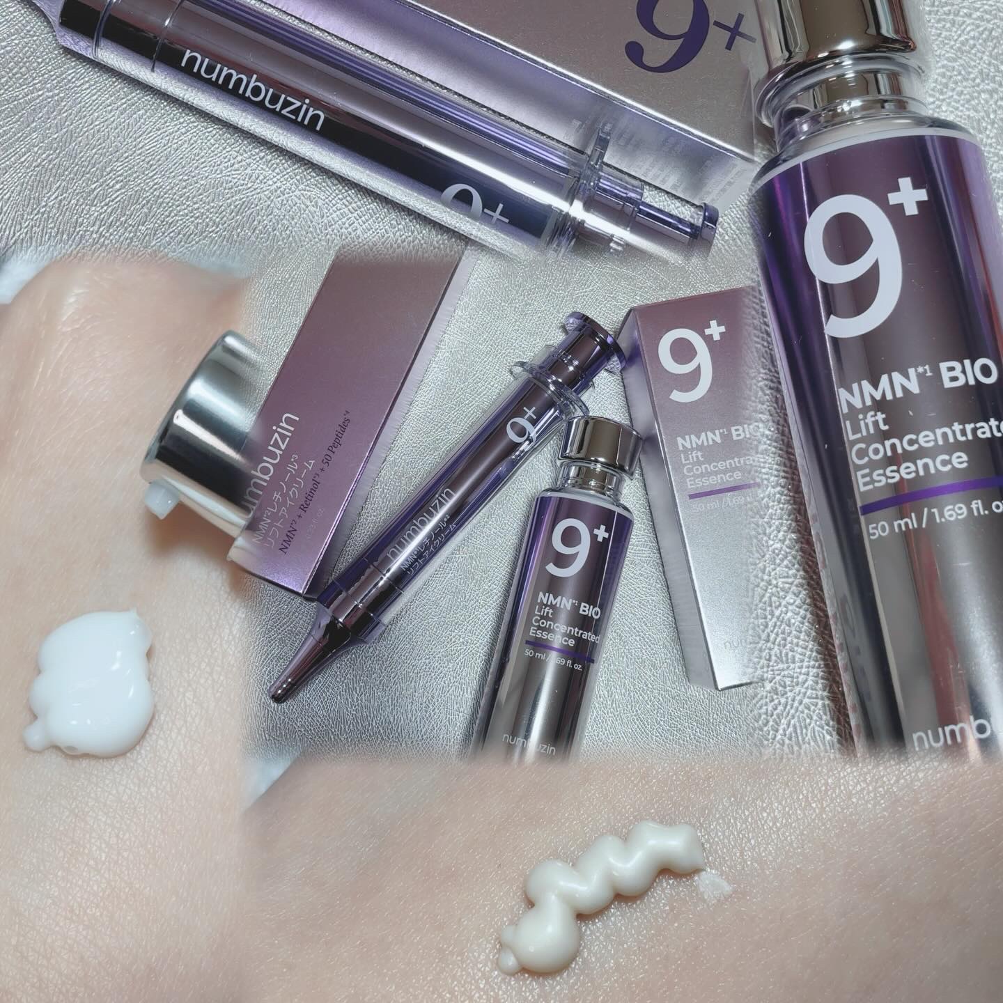 9番 NMNバイオリフト濃縮美容液/numbuzin/美容液を使ったクチコミ（1枚目）