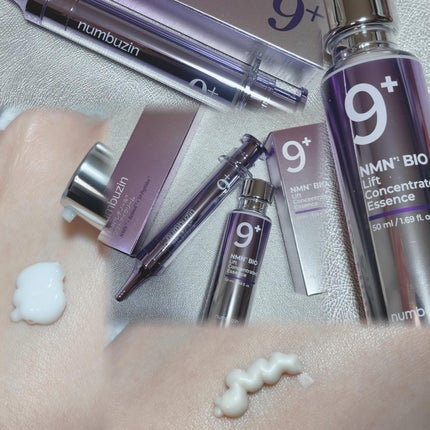 9番 NMNバイオリフト濃縮美容液/numbuzin/美容液を使ったクチコミ(1枚目)
