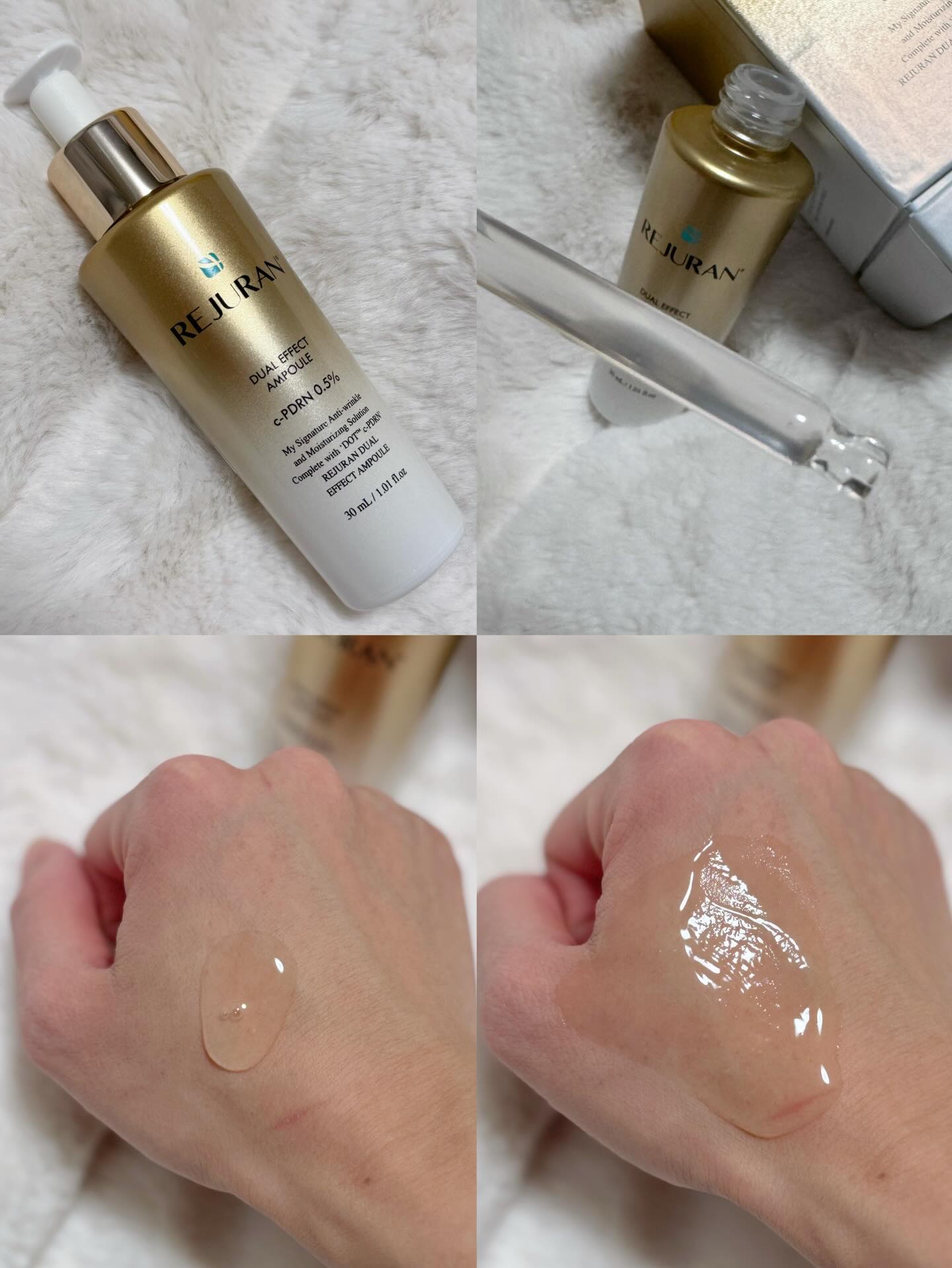 REJURAN デュアル エフェクト アンプル 30mL/REJURAN COSMETICS/美容液を使ったクチコミ（3枚目）