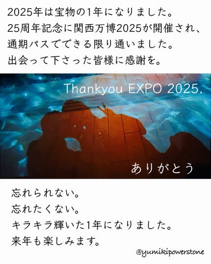 クリームチーク/キャンメイク/ジェル・クリームチークを使ったクチコミ(7枚目)
