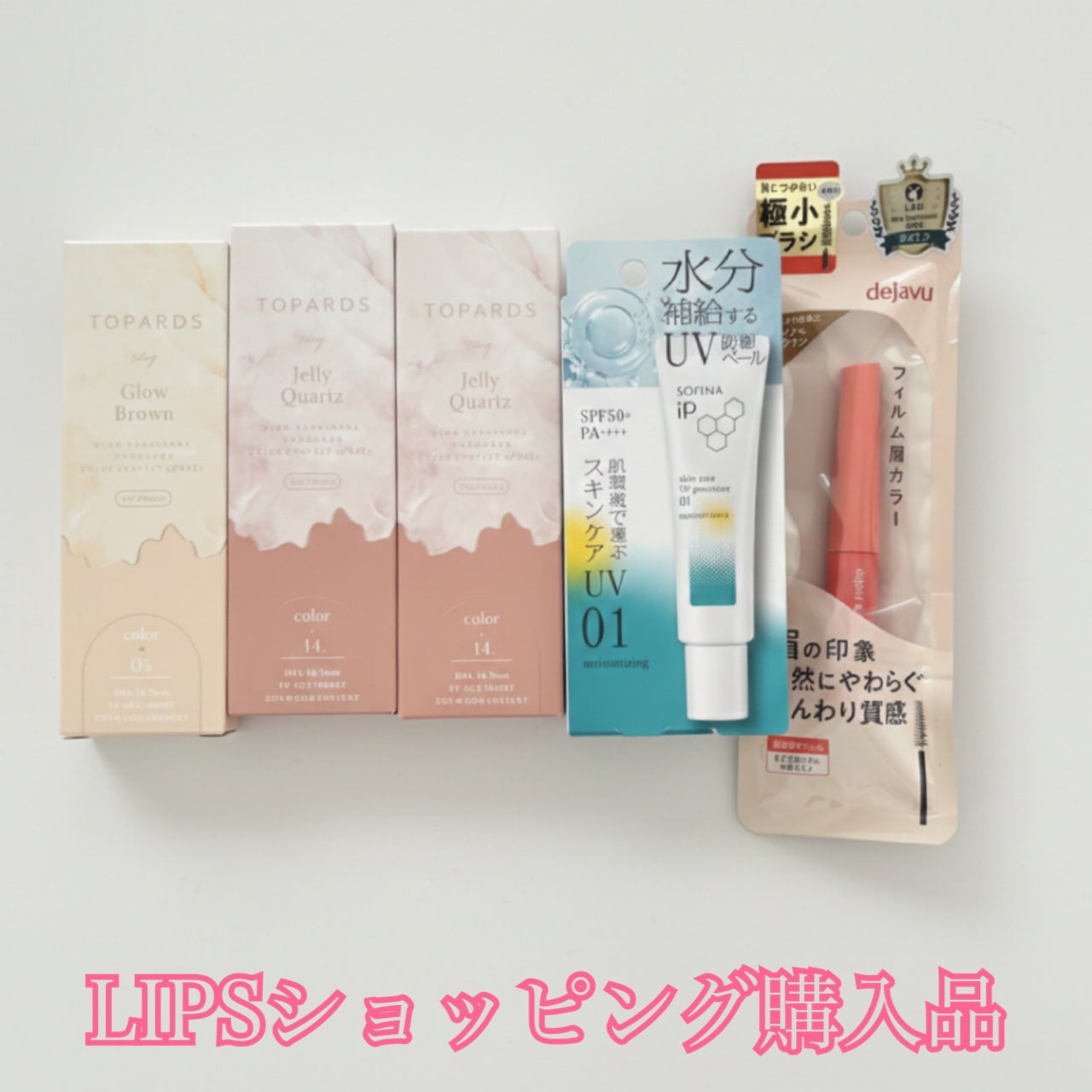 TOPARDS 1day/TOPARDS/ワンデー(1DAY)カラコンを使ったクチコミ(1枚目)