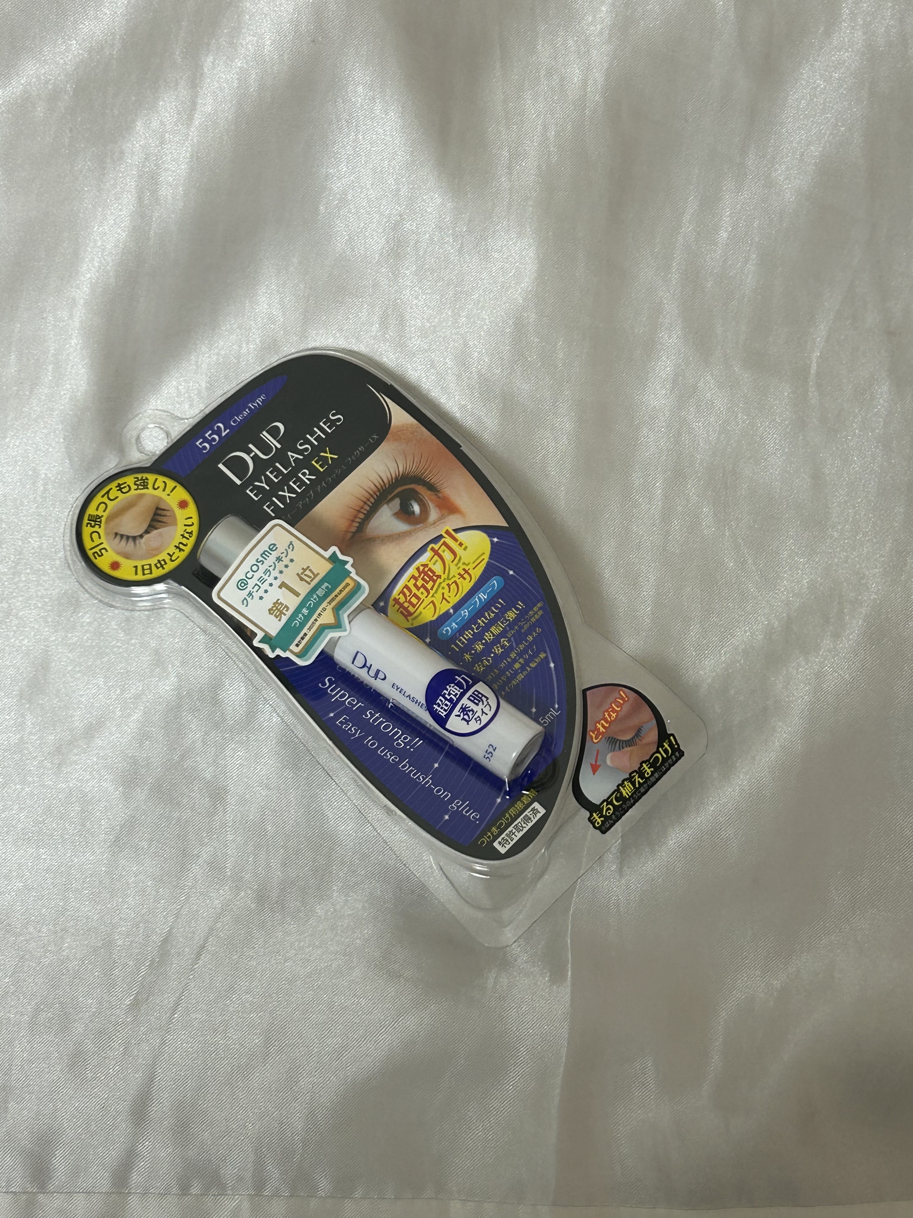 アイラッシュフィクサーEX 552/D-UP/つけまつげを使ったクチコミ（1枚目）