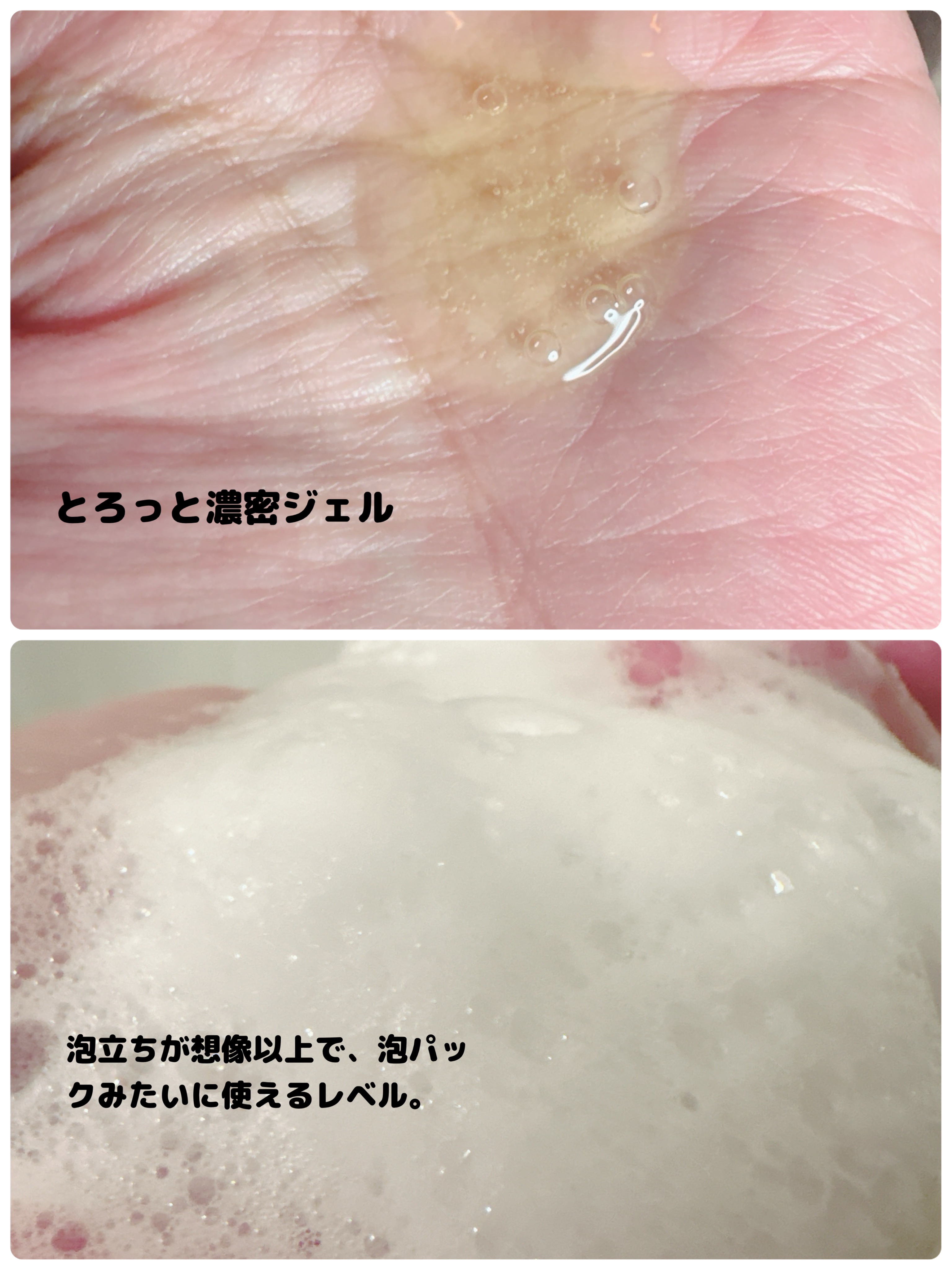 ビオルチアシャンプー/Bio Lucia(ビオルチア)/市販シャンプーを使ったクチコミ（2枚目）