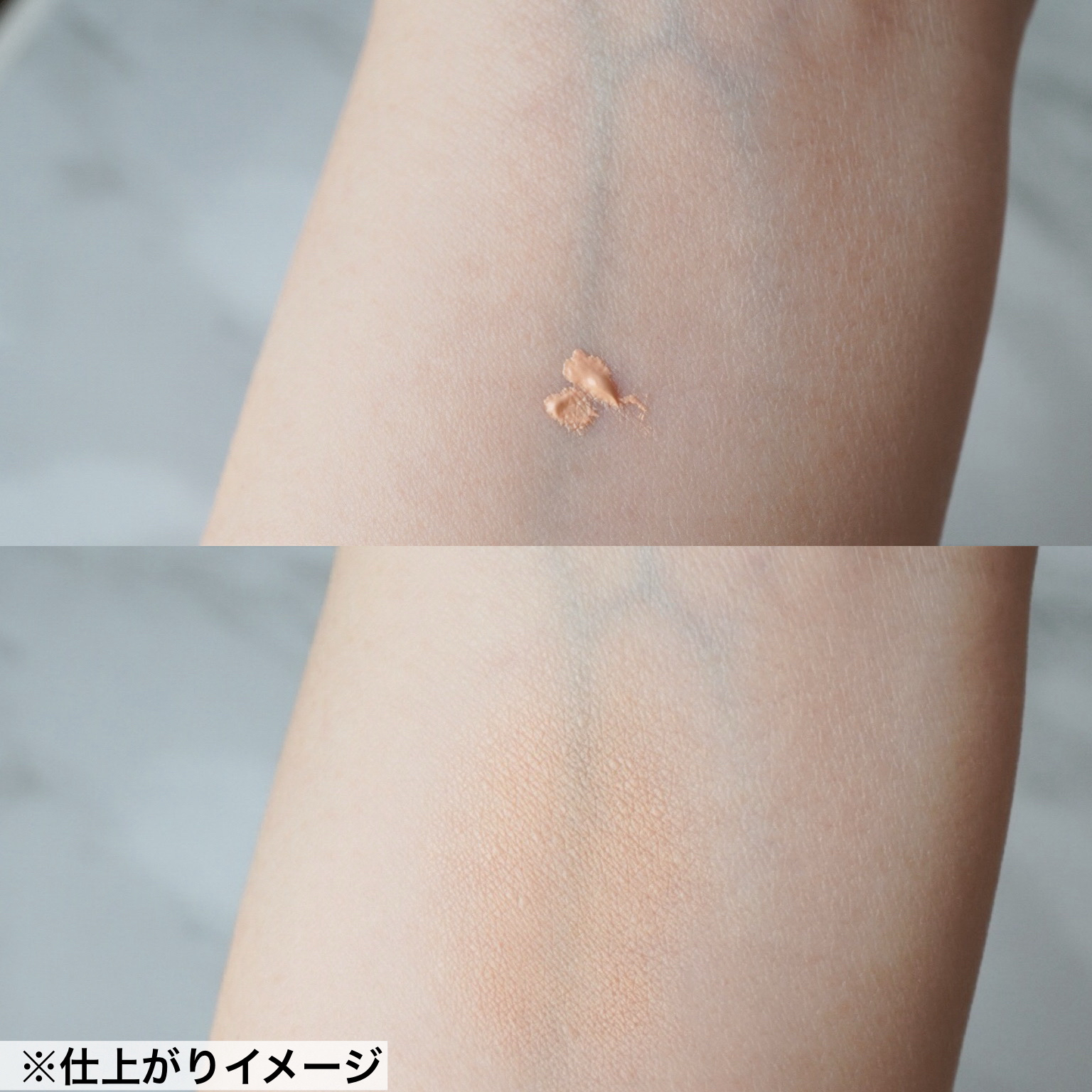 うるおい整う アイクリームコンシーラー/FASIO/クリームコンシーラーを使ったクチコミ（3枚目）