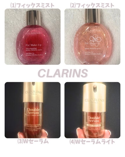 コンフォート リップオイル /CLARINS/リップグロスを使ったクチコミ(3枚目)