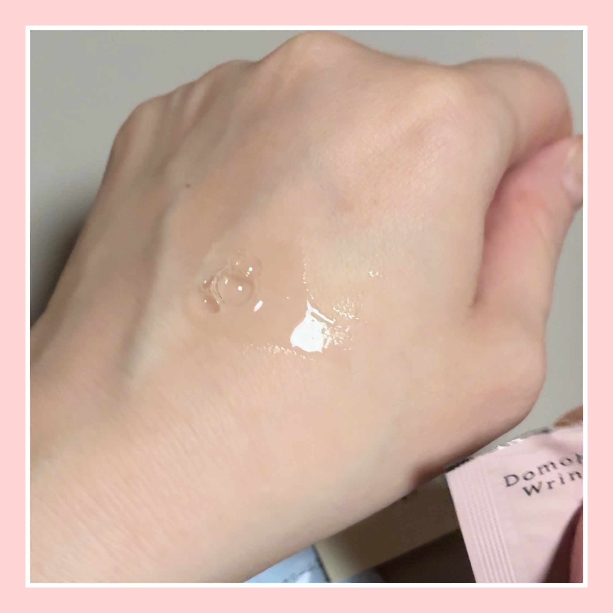 ドモホルンリンクル 保湿液のクチコミ「ドモホルンリンクル
保湿液
美活肌エキス
クリーム20
保護乳液
────────────
美.....」（2枚目）