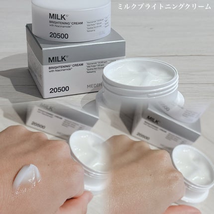 ミルクブライトニングトナー/MEDIHEAL/化粧水を使ったクチコミ(4枚目)